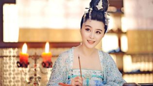 武媚娘传奇 photo