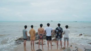 爱之全蚀 photo