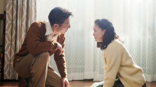 间谍之妻 photo