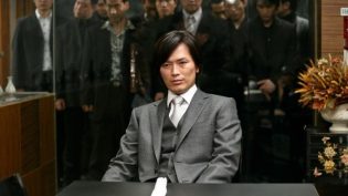 人民公敌3 photo