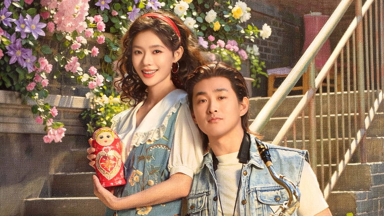 冬去春来 photo