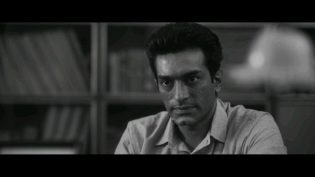অপরাজিত photo