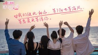我们恋爱吧 photo
