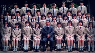 大逃杀 photo